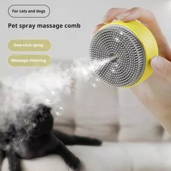 Паровая щетка для кошек, расческа для домашних животных с резервуаром для воды для кошек и собак, паровая щетка для кошек, спрей-расческа, инструмент для ухода за короткими и длинными волосами жёлтый