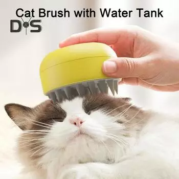 Паровая щетка для кошек, расческа для домашних животных с резервуаром для воды для кошек и собак, паровая щетка для кошек, спрей-расческа, инструмент для ухода за короткими и длинными волосами зелёный