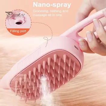 Паровая щетка для кошек Расческа-спрей для домашних животных Нано-спрей 3-в-1 Инструмент для ухода за шерстью Щетка для кошачьей шерсти Массажные щетки Силиконовые паровые щетки для собак для выпадения и чистки бежевый