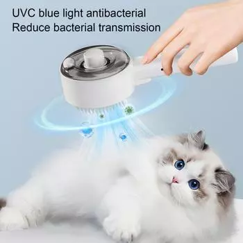 Паровая щетка для кошек, самоочищающаяся, для удаления шерсти, расческа для удаления шерсти, двойные режимы распыления для домашних животных белый