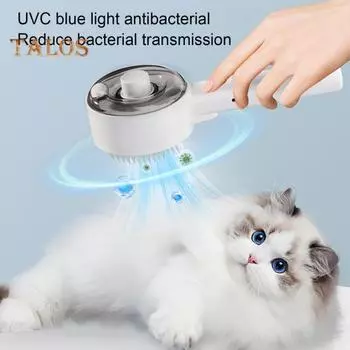 Паровая щетка для кошек, самоочищающаяся расческа для удаления шерсти, гребень для вычесывания шерсти, щетка для ухода за домашними животными, щетка для кошек, собак, кроликов белый