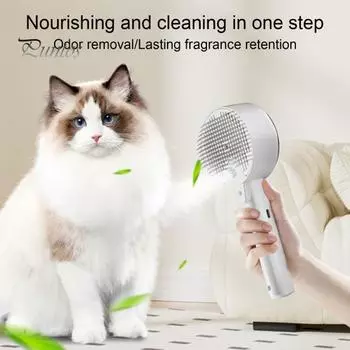 Паровая щетка для кошек, самоочищающаяся расческа для удаления шерсти, гребень для вычесывания шерсти, щетка для ухода за домашними животными, щетка для кошек, собак, кроликов белый