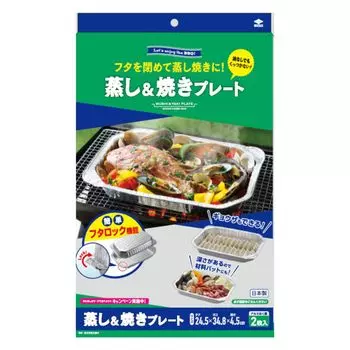 паровая тарелка Чан-чан