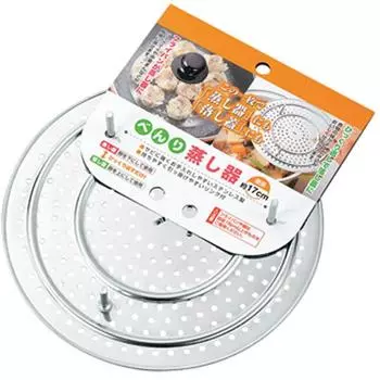 Пароварка Benri Echo Metal 17 см 0336-493