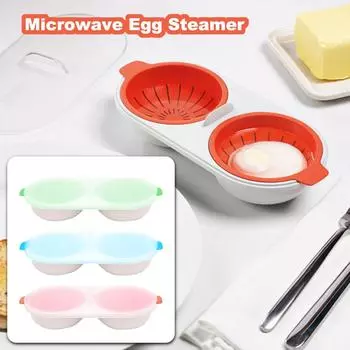 Пароварка для яиц в микроволновой печи, пищевая секция для яиц, лоток для вареных яиц, миска для вареных яиц One Size синий