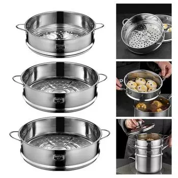 Пароварка из пищевой нержавеющей стали марки 316 с ручкой, подставка для приготовления на пару, подходит для приготовления овощей на пару S