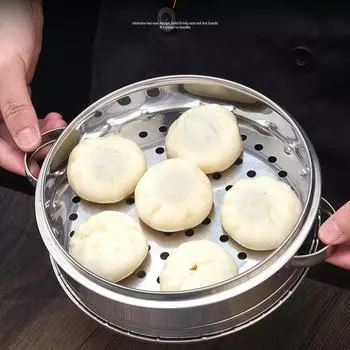 Пароварка Meiji из нержавеющей стали с двумя ушками для закусок и булочек Shaxian