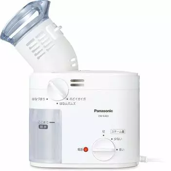 Паровой ингалятор Panasonic, приблизительно, паровой уход, белый, 43, для горла/носа EW-KA65-W белый