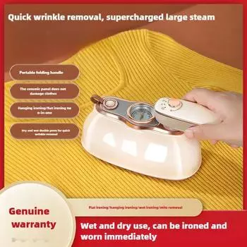 Паровой утюг для глажки Ручной электрический утюг Машина для сухого и влажного глажки Портативный небольшой электрический утюг us