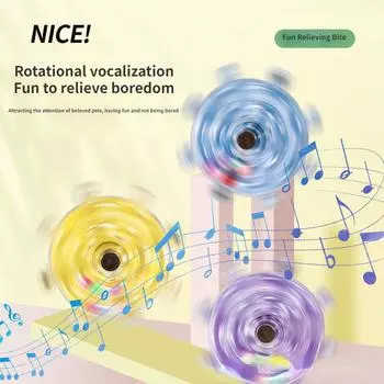 Parrot Spinning Joyful Decompression Toys Complete Collection of Peony Biting to Relieve Mysterious Wind Peony Bird Supplies жёлтый