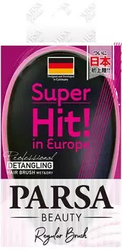 PARSA Beauty Brush Regular розовый