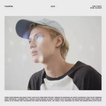 Партия альбомов Shiny Taemin Ace