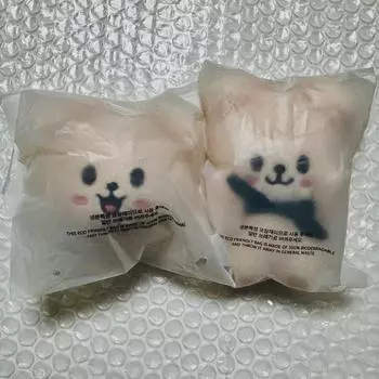 Партия) Брелок Stray Kids Seungmin Skiju Perfim Magnet + мяч для снятия стресса Perfim