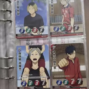 Партия) Haikyu Nekoma Kuroo Kenma Lief Connection Idiot Car Редкая машина