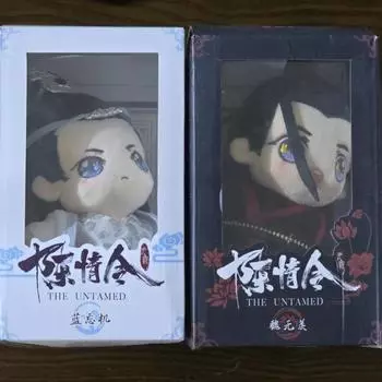 Партия кукол Jinling Magical Investigation