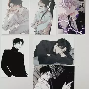 Партия открыток от Jujutsu Gyok-sama Yeong-oh, Good Gojo And Yuta Postcard