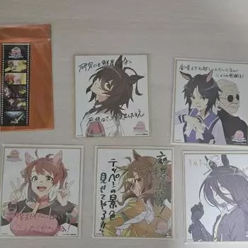 Партия) Все цветные фотобумаги Uma Musume Movie, карманная пленка Jungle