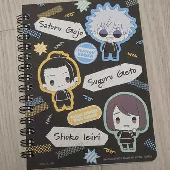 Партия вращающихся блокнотов с печеньем по дзюдзюцу