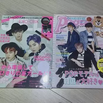 Партия журнала Exo 6000 вон