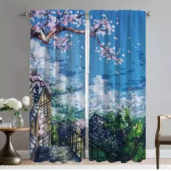 Partition Fuji Modern Living Room Curtains for Camera Blackout Curtain for Room 2 Panel Halloween Decoration Shades Kitchen Home W50xH70cmx2pcs-CL