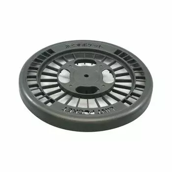 Parts for Rinnai gas clothes dryers Lint pocket