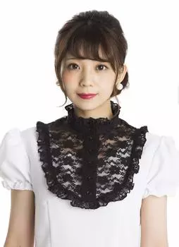 Party City Select Cosplay Lace Collar Black Women s