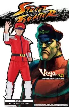 Party City Street Fighter Официальный костюм для косплея Vega Red для мужчин