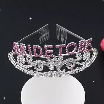 корона для вечеринки, корона для волос, тиара, буквенная корона, свадебная тиара, стразы, невеста, которая будет буквенной короной