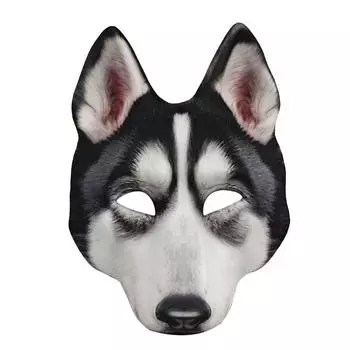 Party Props Tiger EVA Mask Wolf Animal Half Face Mask Funny Halloween Werewolf Mask Carnival Style 5