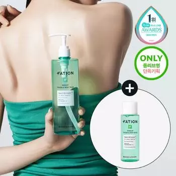 Partyon Noscanine Trouble Body Wash 490 мл специальный Body wash alone (490ml)