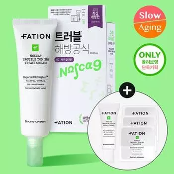 Partyon Noscanine Trouble Trace Repair Cream 50 мл Специальный (+5мл + Ампула Trace 1мл*3шт.)