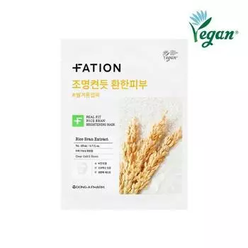 Partyon Real Fit Rice Bran Brightening Mask (1 sheet),Korean mask pack