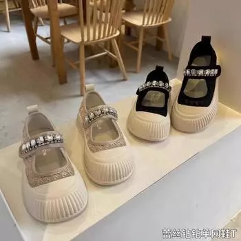 Парусиновая обувь Мэри Джейн для девочек. Весенне-осенний сезон. Новые туфли для девочек на шнуровке с водными бриллиантами. Туфли на одной линии с открытым носком. Туфли с одинарной сеткой. 26 белый