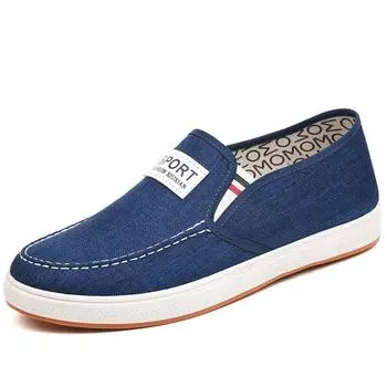 Парусиновые туфли на весну и осень, универсальные повседневные мужские туфли с подошвой из коровьих сухожилий и неглубоким носом, старые пекинские матерчатые туфли 39