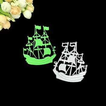 Парусная лодка металлические режущие штампы для DIY скрапбукинг альбом бумажные карты декоративные ремесла высечки