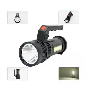 Парусный фонарь, охотничий перезаряжаемый прожектор