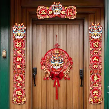 Пары весеннего фестиваля, традиционный китайский год украшений дракона, Style B