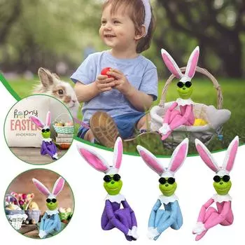 Пасхальная бородатая кукла с солнцезащитными очками, как 1 шт. Зеленая кукла в синем фиолетовом костюме и кукла-воскрешение One Size розовый