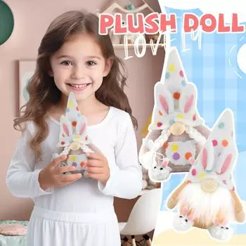 Пасхальная цветная кукла в горошек без лица пасхальное украшение фигурка гнома орнамент One Size хаки