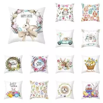 Пасхальная декоративная наволочка с кроликом, яйцом, гирляндой, наволочка для гостиной, дивана, наволочка, спальня, общежитие, украшение дома 40x40cm