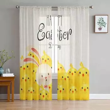 Пасхальная курица с текстурой, шифоновые прозрачные шторы для гостиной, украшения дома, оконная вуаль, тюлевые занавески, шторы 135W x 114H(cm)