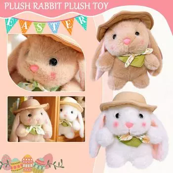 Пасхальная милая плюшевая кукла в шляпе, кукла-маленькое животное, детская тканевая кукла, праздничный подарок S белый