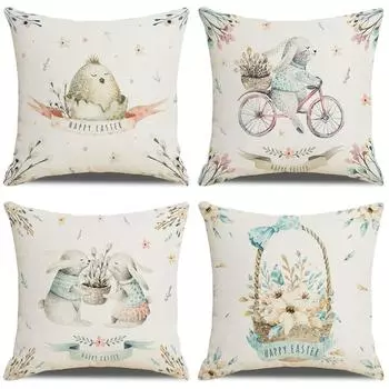 Пасхальная наволочка мультфильм счастливое яйцо кролик цветочная корзина лен цифровая печать дом не включает в себя подушку сердцевина 45*45cm