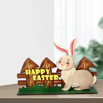 Пасхальная отдельно стоящая скульптура ручной работы, украшение для детской комнаты в фермерском доме 27.4x20.5cm