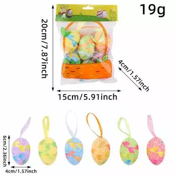 Пасхальная подвеска из пенопластового яйца, Праздничное украшение для домашней вечеринки, Реквизит для DIY, Имитация яичной композиции R1-10 rattan egg model (6PCS/OPP bag)