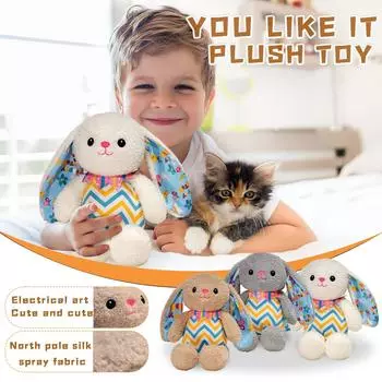 Пасхальная полосатая кукла детская плюшевая кукла кукла девочка игровой домик игрушка вислоухая One Size кофейный