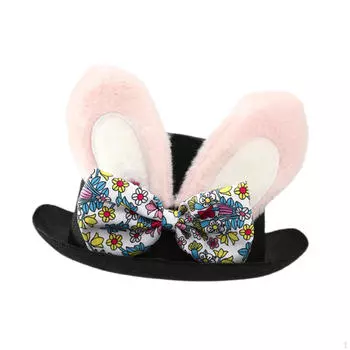 Пасхальная шапка кролика для взрослых, кроличьи уши, карнавал на Хэллоуин белый