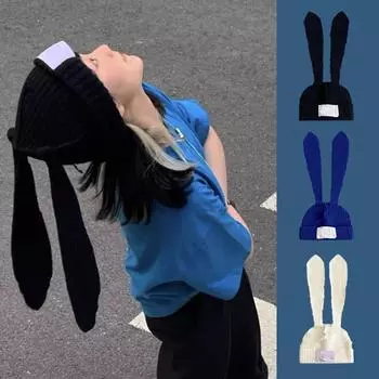 Пасхальная шапка кролика, костюм с кроличьими ушками, забавные сувениры для вечеринок, шапка Skullies для женщин, утолщенный вязаный шарф, кепки в стиле хип-хоп, уличная одежда 56-58cm белый