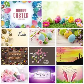 Пасхальная тема Фон Ткань Яйцо Кролик Фон Фотография Фотографическая вечеринка Декор Фон Фотостудия 100x150cm