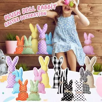 Пасхальная тканевая веревка для украшения пасхальной вечеринки One Size чёрный